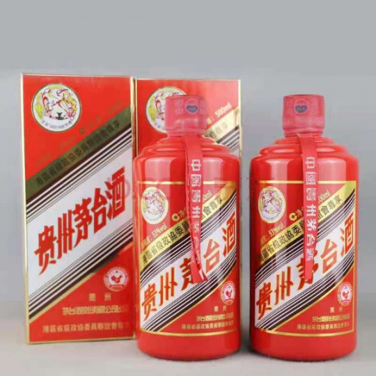 回收港区省级政协委员联谊会尊享茅台酒回收价格值多少钱全国服务