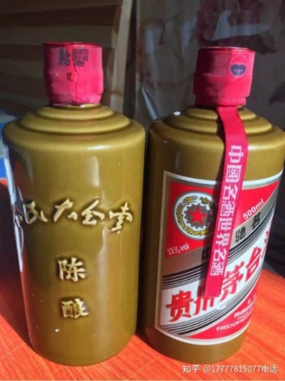 人民大会堂50周年珍藏茅台酒回收价格值多少钱全时报价优秀!